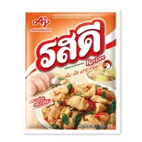 Ros Dee Chicken Flavor Seasoning Powder 400 g.