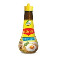 Maggi dipping sauce 200 ml.
