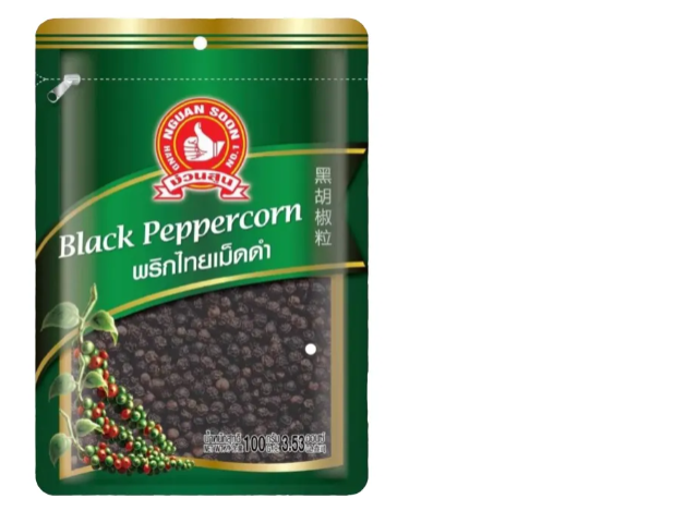 Black pepper 100g. Peppercorns, Nguan Soon, No. 1 brand Black pepper 100g. Peppercorns, Nguan Soon, No. 1 brand