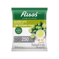 Knorr lemon powder 67 grams Knorr lemon powder 67 grams