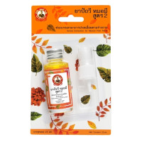 Pathavi medicine, Doctor Mee, formula 2