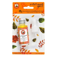 Pathavi medicine, Doctor Mee, formula 2