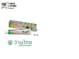 Wanthai Herbal Toothpaste 
