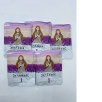 Set of 5 Lavender scented eye patches 