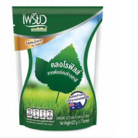 Set of 3 Preaw Chlorophyll 4.25 grams