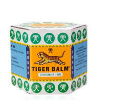 Set of 2 Tiger Balm Ointment HR 19.4g	 