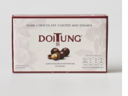  Mizo Chocolate Caramel