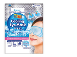 Cool Fever Cooling Gel Mask for Eyes (2 pieces) Cool Fever Cooling Gel Mask for Eyes (2 pieces)