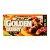S&B Curry Paste, Mild, 198 g.