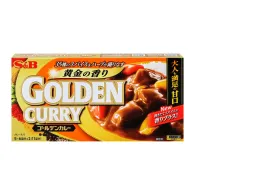 S&B Curry Paste, Mild, 198 g. S&B Curry Paste, Mild, 198 g.