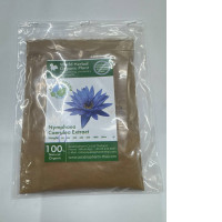 Set of two extracts Nymphaea Caerulea WORLD HERBAL ORGANIC PLANT 50 g Set of two extracts Nymphaea Caerulea WORLD HERBAL ORGANIC PLANT 50 g