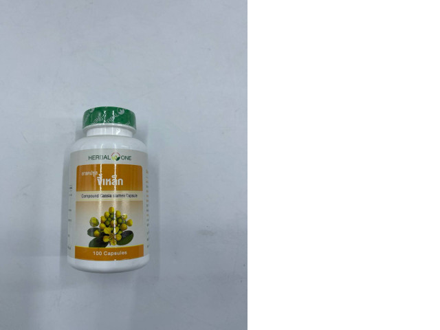 HERBAL ONE Compound Cassia siamea Two-Capsule Pack HERBAL ONE Compound Cassia siamea Two-Capsule Pack