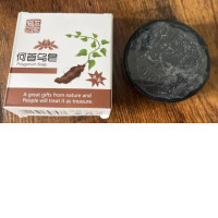 set of two Polygonum Multiflorum Soap set of two Polygonum Multiflorum Soap