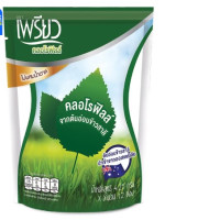 Set of 3 packs of sugar-free chlorophyll promote detoxification and elimination of toxins from the body Set of 3 packs of sugar-free chlorophyll promote detoxification and elimination of toxins from the body