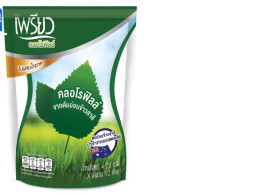 Set of 3 packs of sugar-free chlorophyll promote detoxification and elimination of toxins from the body