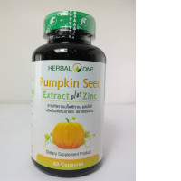 set of two Pumpkin Seed Extract Plus Zinc 