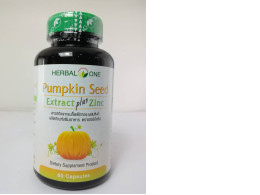 set of two Pumpkin Seed Extract Plus Zinc 
