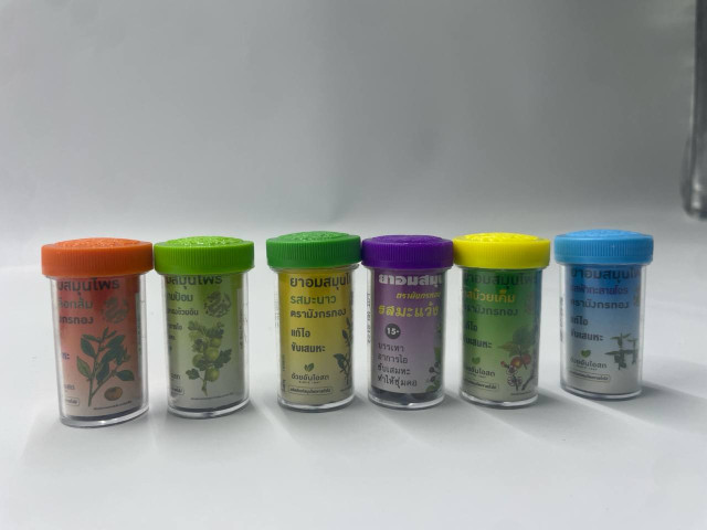 Set of Chocolate dragee "Pills for stuffiness" Set of Chocolate dragee "Pills for stuffiness"