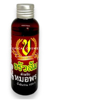 Kruasom Herbal Oil 100 ml., Medicinal Thai herbal oil 100 ml.