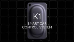 Keyvault Unveils K1 Smart Car Control System / Automotive & Transportation Keyvault Unveils K1 Smart Car Control System / Automotive & Transportation