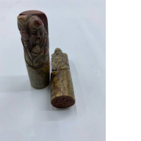 Set of 2 Vintage Japanese stamp 