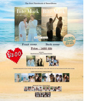 Gift set of 2 photo albums + posters + photo cards