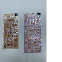 Set of 2 sticker 