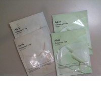 Set of 4 ABIB face masks