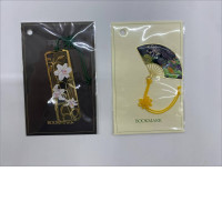 Set of 2 Keychain souvenirs from China Set of 2 Keychain souvenirs from China