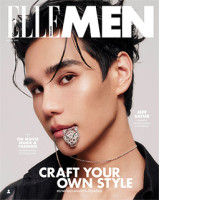 Elle Men Thailand : August 2025 - Jeff Satur   