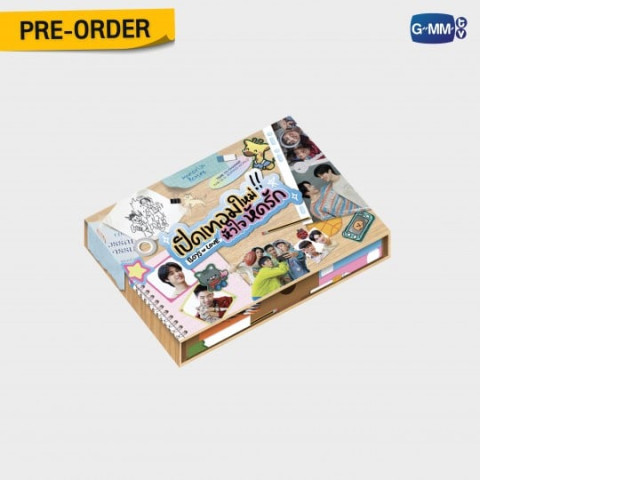 BOYS IN LOVE MEMORIAL BOXSET BOYS IN LOVE MEMORIAL BOXSET