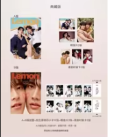 Set of 6 LEMON  nueva revista Poohpavel Lemon + juego de tarjetas preventa 