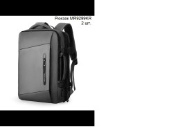 black backpack black backpack