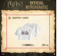 KHEMJIRA OFFICIAL MERCHANDISE  Cropped T-Shirt