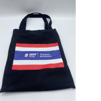 Black cloth bag  stand up game wpt prime 