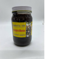 Doctor Singh Brand Balm 108