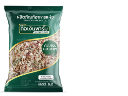 Dried Lemongrass, Kor Ngern Farm brand 