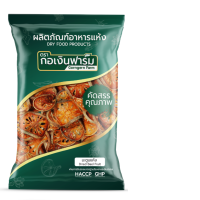 Dried Bael Fruit, Kor Ngern Farm brand