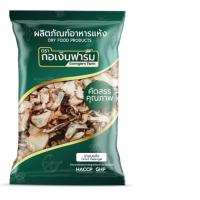 Dried Galangal, Kor Ngern Farm brand
