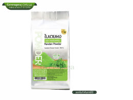 Gorngern Farm Pandan Powder  200g