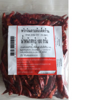 DRIED JINDA CHILLI (NO STEM) DRIED JINDA CHILLI (NO STEM)