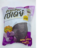 Heyday Purple Sweet Potato Flavored Rice Crackers 