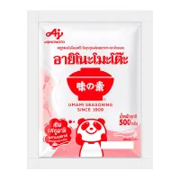 Ajinomoto MSG 500 g.