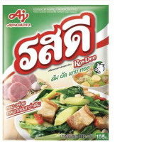 Ros Dee Seasoning Powder, Pork Flavor, 800 grams