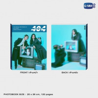 404 NOT FOUND HER  THE OFFICIAL PHOTOBOOK OF EMIBONNIE