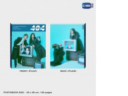 404 NOT FOUND HER THE OFFICIAL PHOTOBOOK OF EMIBONNIE 404 NOT FOUND HER THE OFFICIAL PHOTOBOOK OF EMIBONNIE