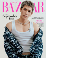 Set of 2 Harper's BAZAAR Singapore The September Issue