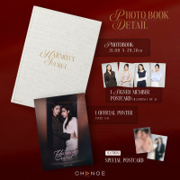 Set of 3 HARMONY SECRET PHOTOBOOK	 