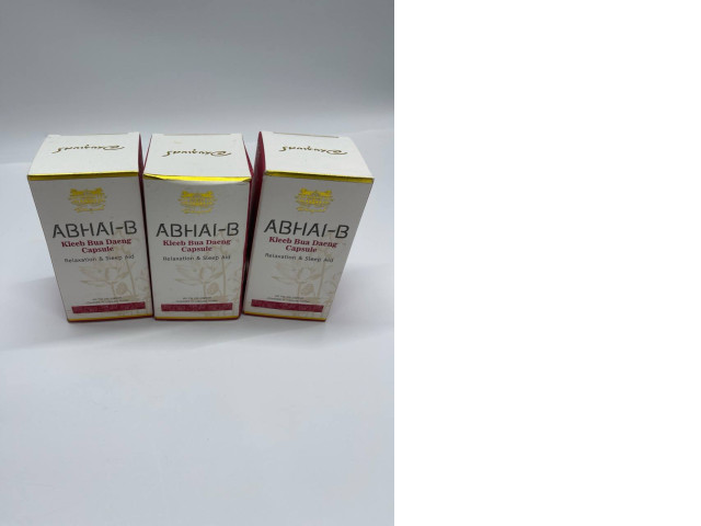 Abhai-B Kleeb Bua Daeng Sleep and Memory Capsules, Set of Three Abhai-B Kleeb Bua Daeng Sleep and Memory Capsules, Set of Three