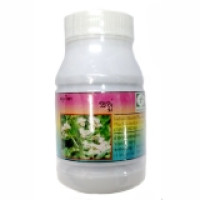 Halu capsules for hypertension (50 capsules) set of three